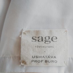 Проект Sage быстро набрал популярность благодаря высокому уровню кухни и атмосфере гостеприимства