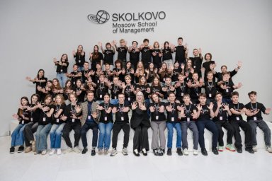 Будущее лидерства: 365 вопросов Вербняка для стратегического ума